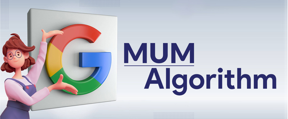 الگوریتم تخصصی مام ( MUM ) چه اقدامی انجام می‌دهد ؟